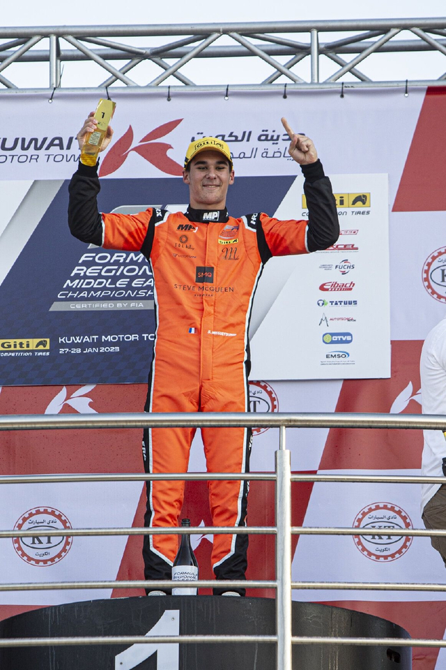 图集-中东区域方程式科威特站