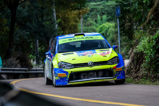 图集-2025年APRC龙游拉力赛