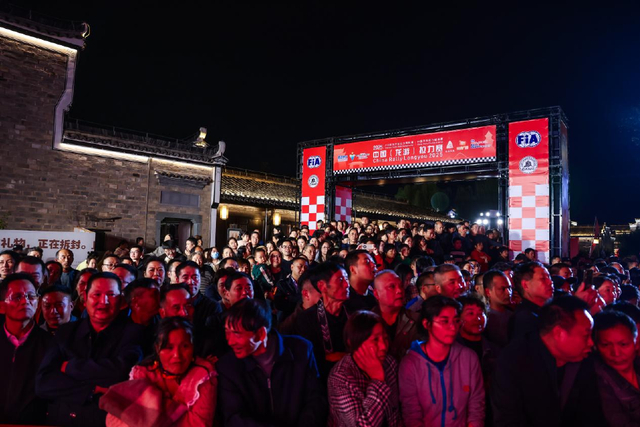 图集-2025年APRC龙游拉力赛