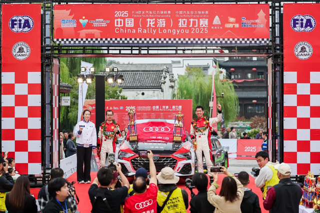 图集-2025年APRC龙游拉力赛