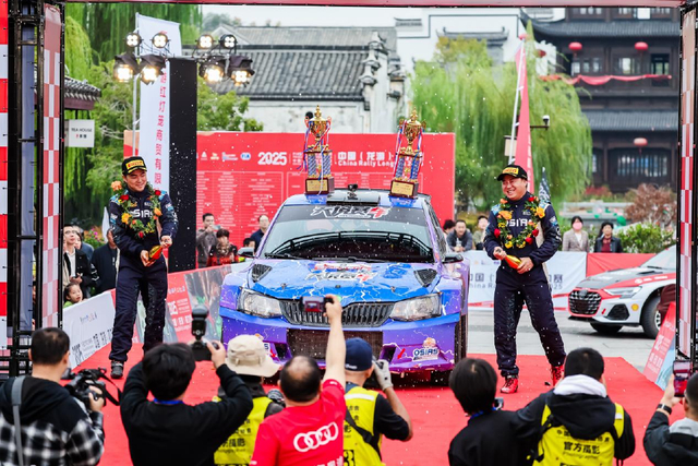 图集-2025年APRC龙游拉力赛