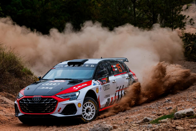 图集-2025年APRC龙游拉力赛