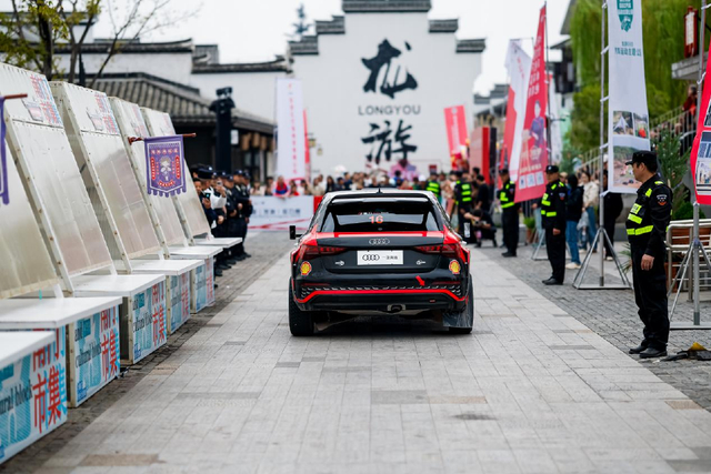 图集-2025年APRC龙游拉力赛