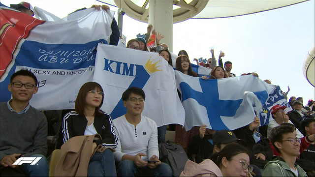 图集-2019F1中国站排位赛