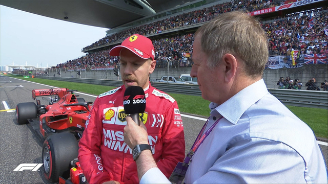 图集-2019F1中国站排位赛