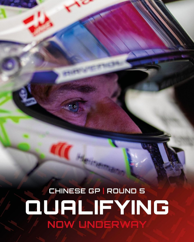 图集-2024F1中国站排位赛