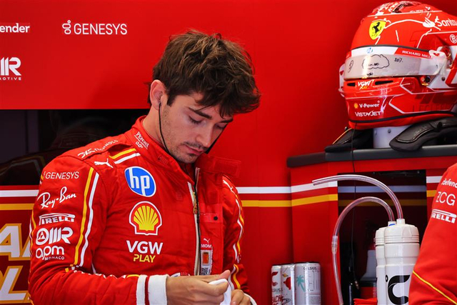 图集-2024年F1英国站排位赛