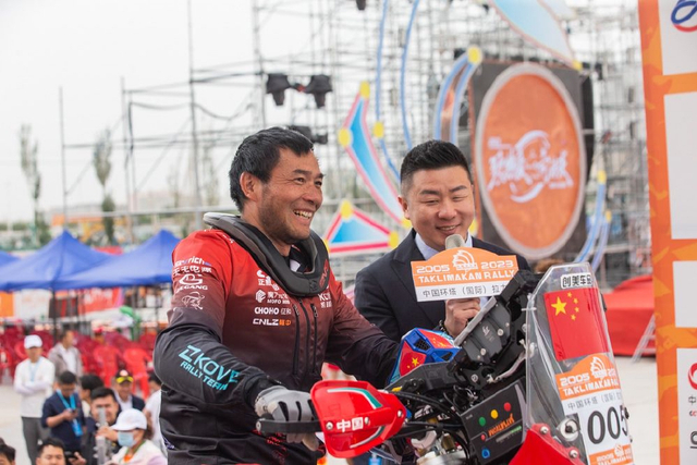 图集-2023环塔拉力赛开幕及发车仪式