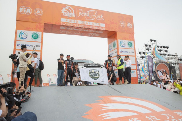 图集-2023环塔拉力赛开幕及发车仪式