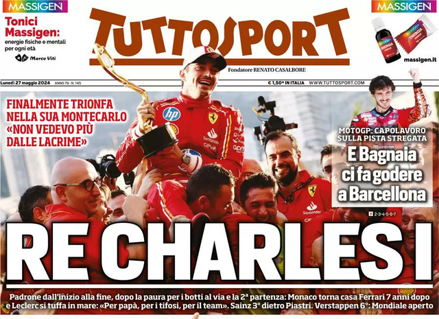 图集-2024年F1摩纳哥站正赛