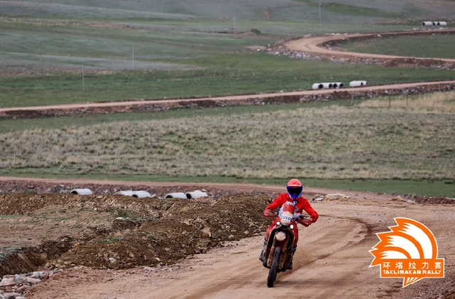 图集-2023环塔拉力赛SS1赛段
