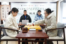 图集-梦之蓝杯中国女子名人战挑战赛首局 於之莹-周泓余