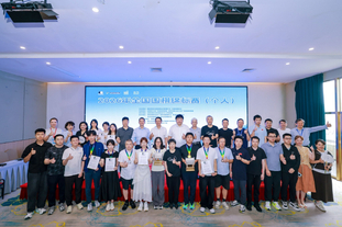 图集-2026全国个人赛深圳闭幕