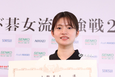 图集-2026SENKO CUP世界女子最强战落幕 金恩持夺冠