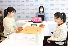 图集-2026世界女子最强战首轮 周泓余VS上野梨纱