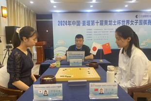  Atlas - the first round of the 10th Jiangyan Huanglongshi Cup