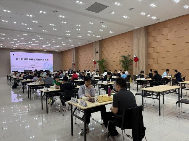 图集-陈毅杯预选赛第2日现场