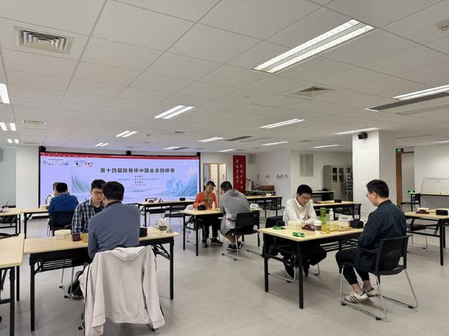 图集-第14届陈毅杯八强赛开战