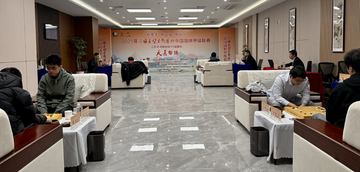 图集-围甲安徽天长专场开幕 江苏洋河股份迎战成都