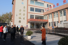 图集-第三届国手赛国手进校园活动 范廷钰范胤走进开封十四中