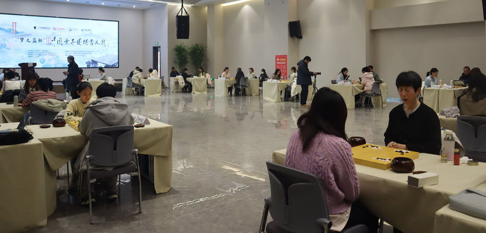 图集-第五届“梦之蓝”杯中国女子名人战32强 唐嘉雯-高星