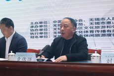 图集-第19届阳山杯中国围棋棋王争霸赛北京开幕