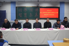 图集-第二届晋城全国职业围棋公开赛进校园活动