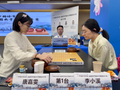 图集-2025中国女子围棋名手赛首轮 周泓余VS陆敏全