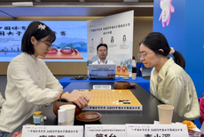 图集-2025中国女子围棋名手赛首轮 周泓余VS陆敏全