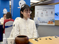 图集-2025中国女子围棋名手赛首轮 周泓余VS陆敏全