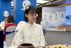 图集-2025中国女子围棋名手赛首轮 周泓余VS陆敏全