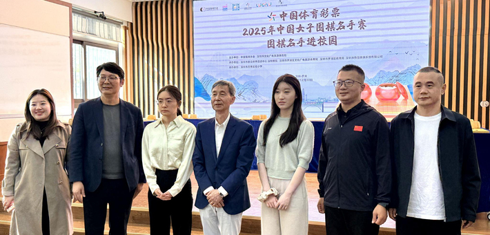 图集-女子名手赛进校园活动 王汝南等走进深圳百雅实验学校