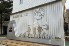 图集-女子名手赛进校园活动 王汝南等走进深圳百雅实验学校