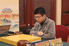 图集-2025三国赤壁古战场杯中国围棋甲级联赛第14轮