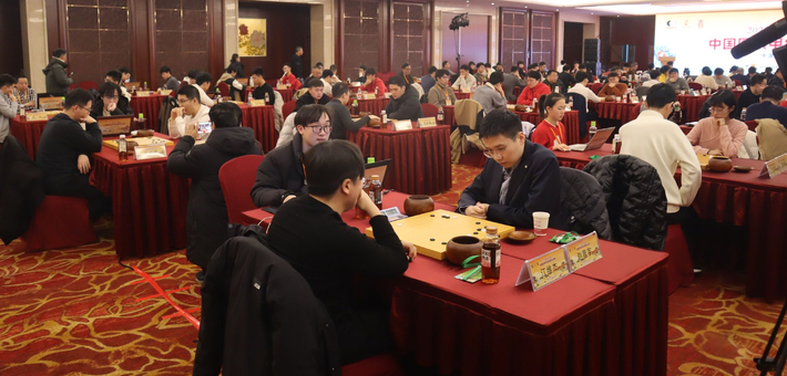 图集-2025三国赤壁古战场杯中国围棋甲级联赛第14轮