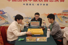 图集-2025三国赤壁古战场杯围甲联赛最终轮现场