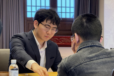 图集-清明上河园·忘忧清乐杯国手赛决赛首局 范廷钰VS丁浩