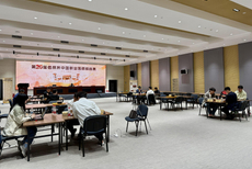 图集-第20届倡棋杯八强赛 辜梓豪VS屠晓宇