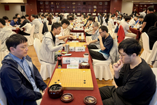 图集-第三届晋城杯全国职业围棋公开赛预选 唐嘉雯VS高星