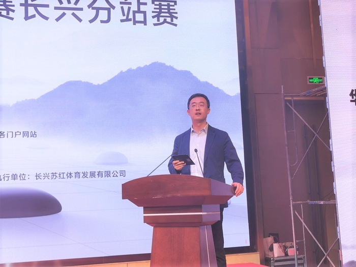  华为消费者业务大中华区副总裁贺磊致辞