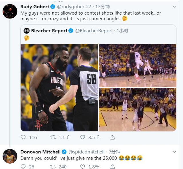 保罗发飙哈登被垫脚！裁判跟德帅认错！科尔说他是乔丹！G1戏太多