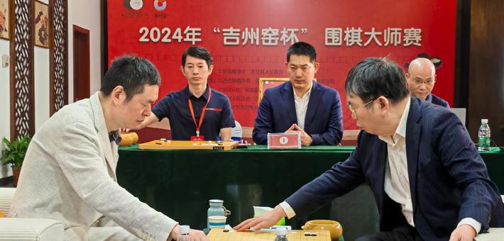 高清-吉州窑杯大师赛决赛 聂卫平与马晓春争冠