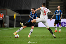 [欧联杯]塞维利亚3-2国米