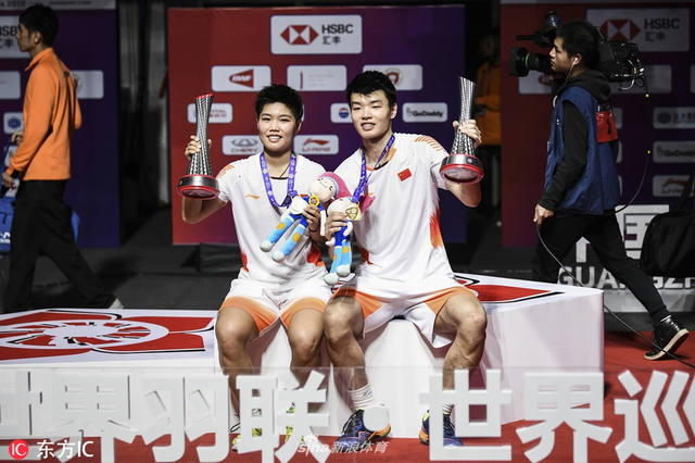 羽联总决赛混双颁奖仪式