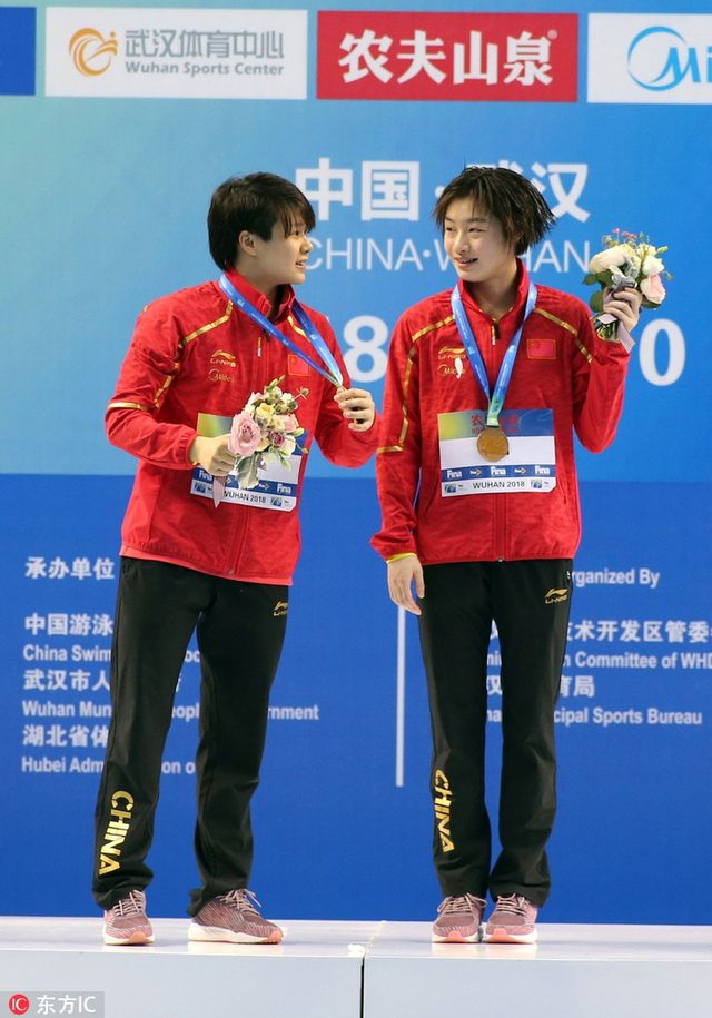 2018跳水世界杯武汉站女子双人三米板决赛:施廷懋/昌雅妮获冠军