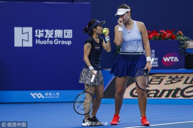 珠海赛女双基切洛克姐妹夺冠