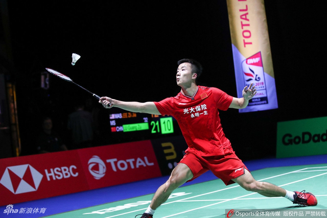 世锦赛陆光祖1-2李梓嘉
