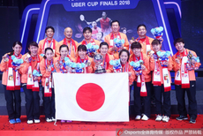 2018尤伯杯颁奖仪式