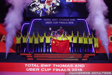 汤杯颁奖仪式中国夺第10冠