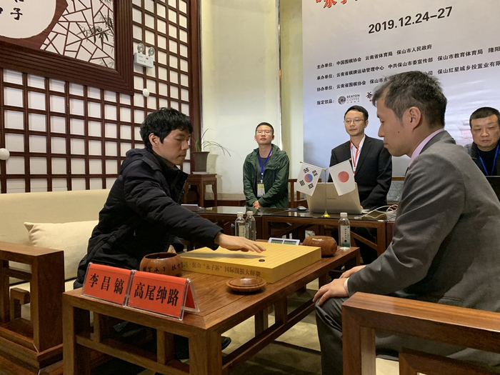 李昌镐九段